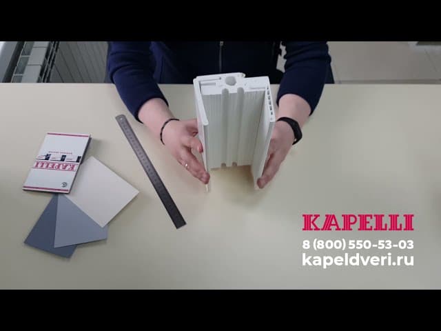 Видео по ссылке