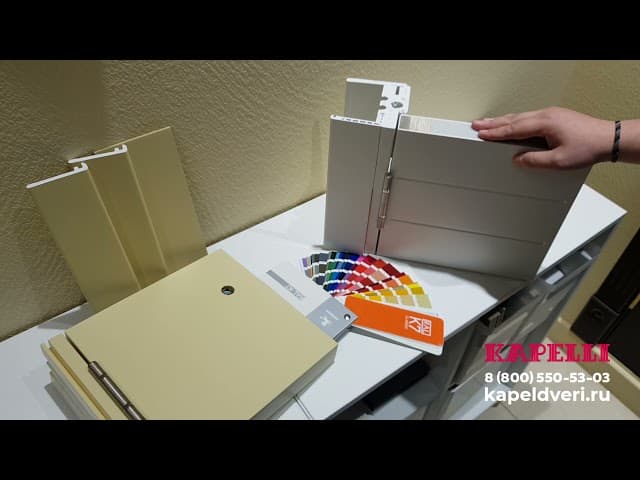 Видео по ссылке