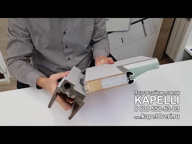 Видео по ссылке