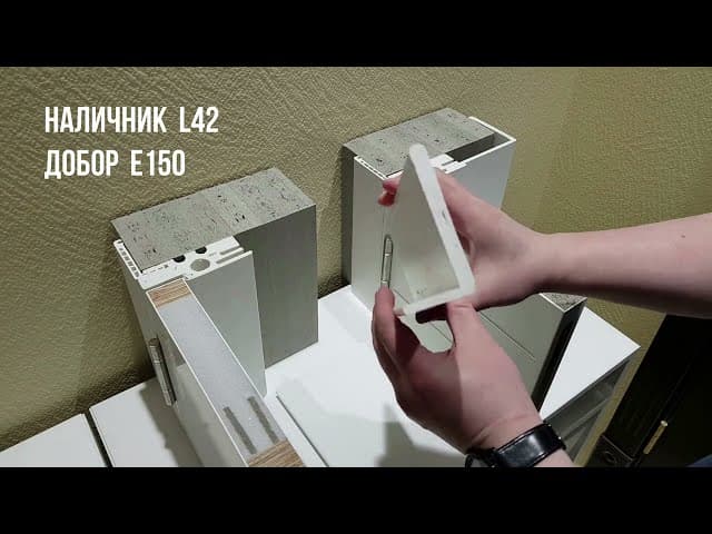 Видео по ссылке